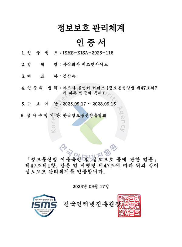 cc60e7a57355f0d5a824ad60bb232c7d_1759214854_8097.jpg