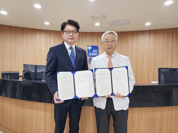 [Daily Medi] Air Ambulance Brings 'Overseas Cardiovascular and Cerebrovascular Emergency Patients' for Treatment in Korea