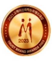 Trusted Brand of the Year Award