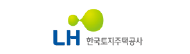 LH한국토지주택공사