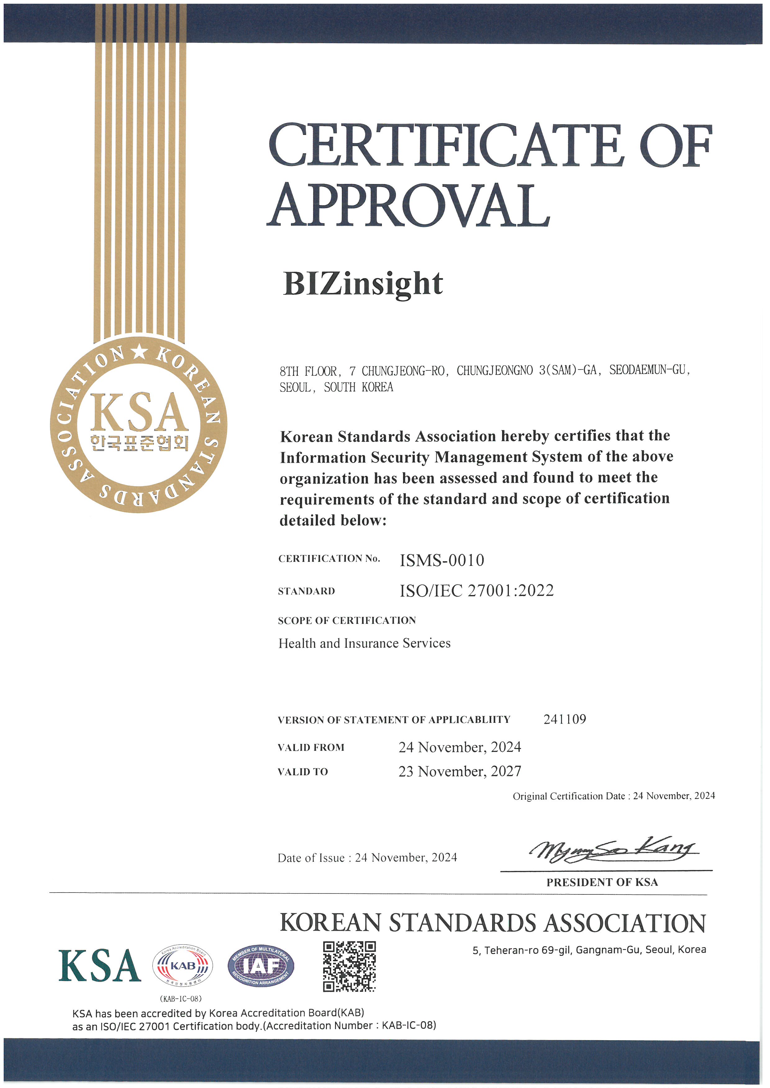 ISO 27001 / 27701 Certification